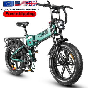 USA Warehouse SAMEBIKE RS-A02 20inch Full Suspension 48V1200W Motor Folding Fat Tire E-cycle Ebike