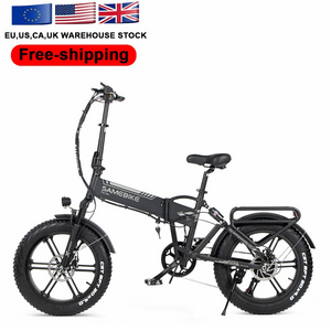 samebike electric bike fat tire electric bike mtb 48v electric mountain bike