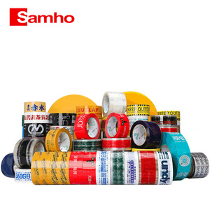 Samho Packaging tape 45mm Thin rubber adhesive 50mm 100m 48mm Super sticky transparent BOPP tape customizable logo BOPP tape