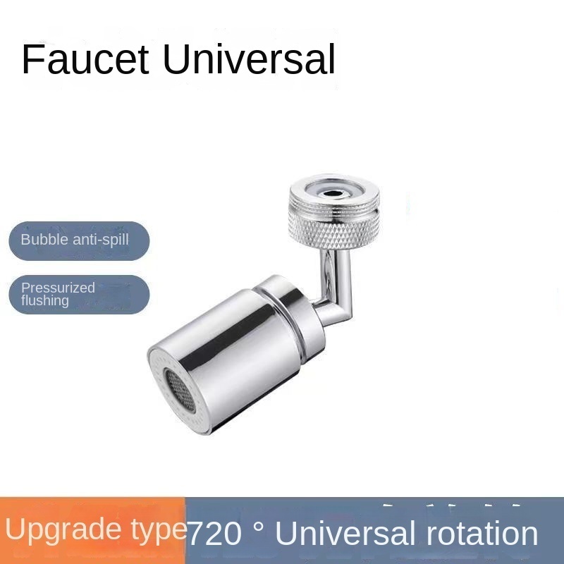 Wholesale full Brass Universal Water Tap 1080 Swivel Robotic Arm Extension Rotation smart Extender Rotatable Faucet Aerator