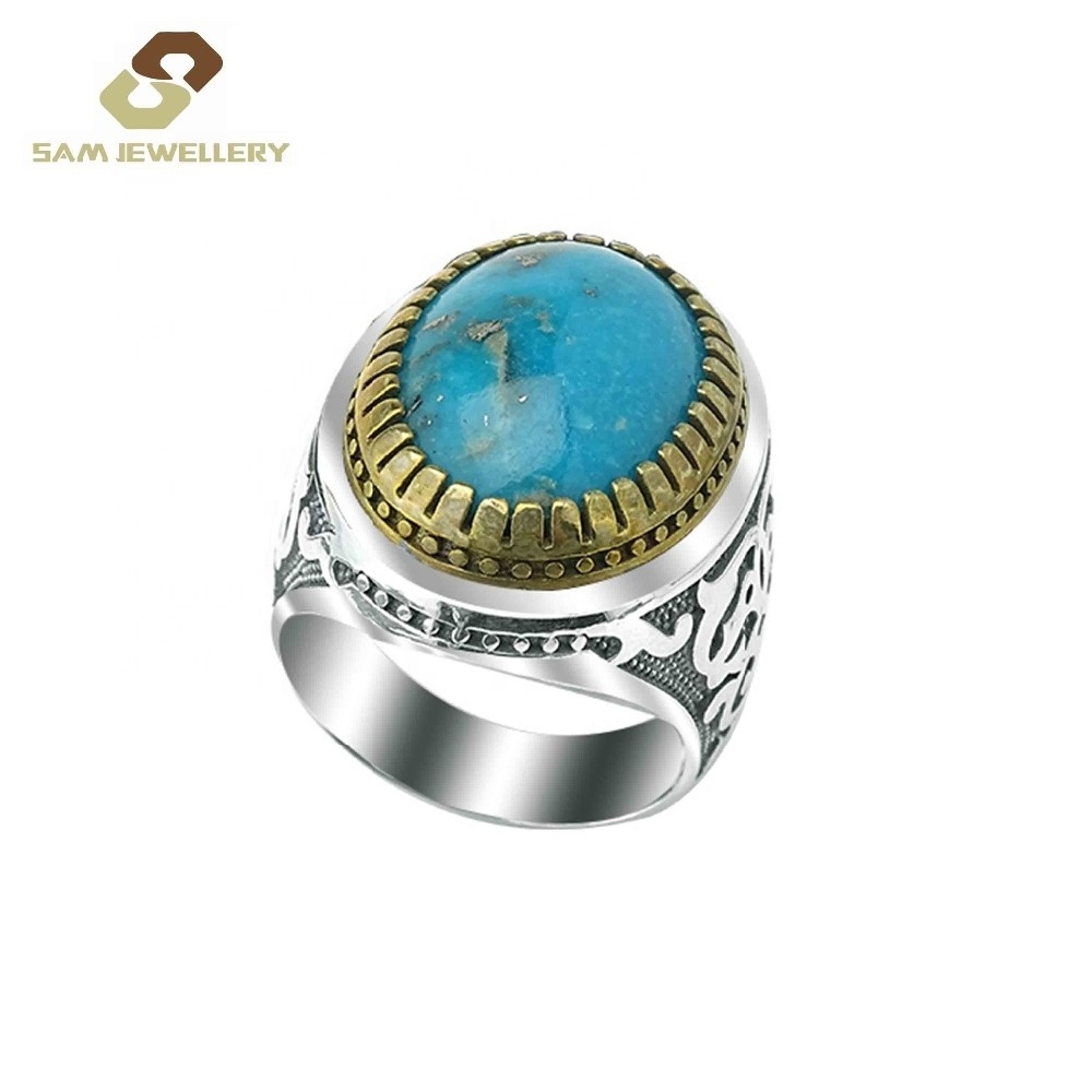 Designer Feroza Islamic Ring 925 Sterling Silver Gypsy Setting Oval Blue Turquoise Men's Wedding Ring jewelry