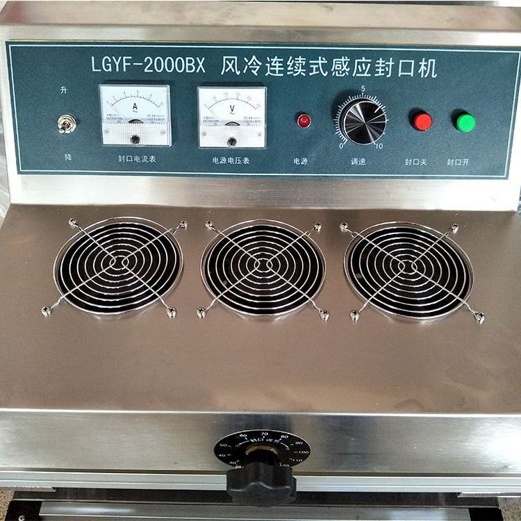 Fully Automatic Water Cool Bottle Induction Cap Sealer Sealing Machine Automatic Air Cooling Floor Type Induction Sealer