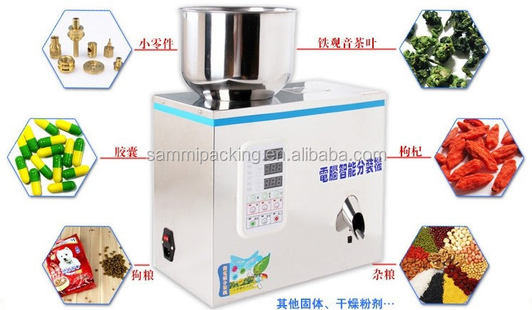 Newest 2-25g Intelligent Filling Machine Tea Grain Weighing Machine  Fruit Seed Filling Powder Filling Machine 110V 220V