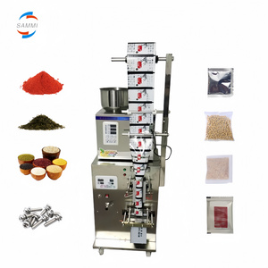 SM-FZ-70 Spice Pouch Packing Machine/ Sugar Sachet Packing Machine