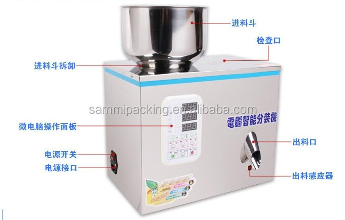 Newest 2-25g Intelligent Filling Machine Tea Grain Weighing Machine  Fruit Seed Filling Powder Filling Machine 110V 220V