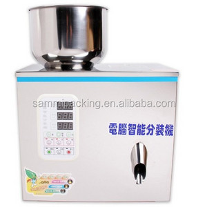 Newest 2-25g Intelligent Filling Machine Tea Grain Weighing Machine  Fruit Seed Filling Powder Filling Machine 110V 220V