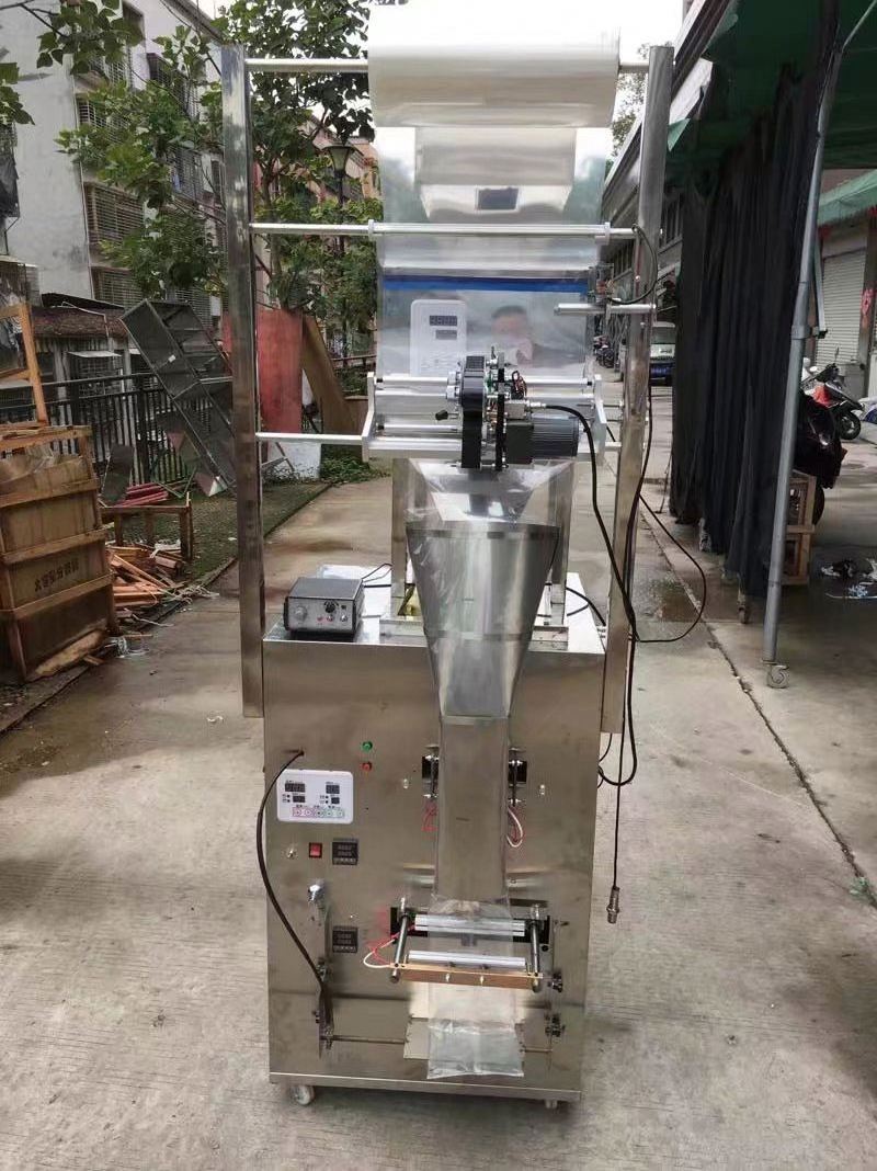 Semi-Auto Weighing Filling Machine Potato Pickles Dumpling 500G Food Weighing Packaging Machine