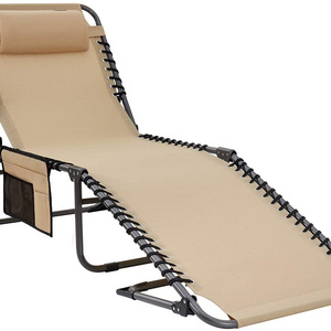 4-Fold Outdoor Folding Chaise Lounge Chair for Beach Sunbathing Patio Pool Lawn Deck Lay Flat Portable Lightweight