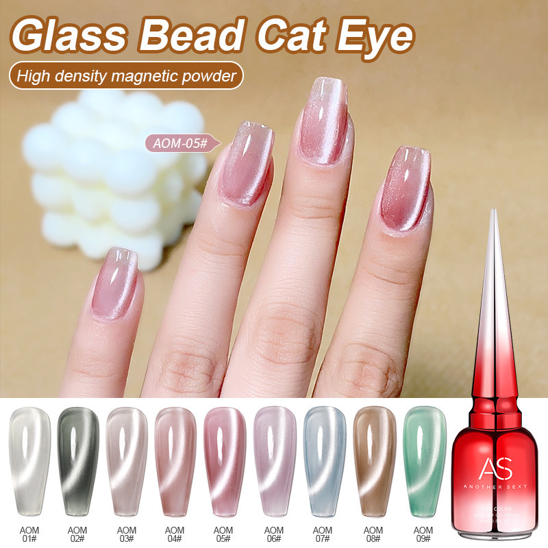 New AS magnetic nude nail gel cat eye glass bead flash white  UV 15 ml manufacturer low price cat eye gel polish set