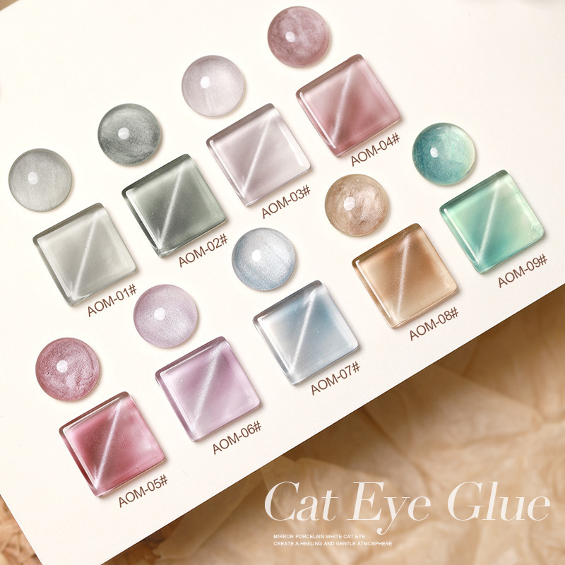 New AS magnetic nude nail gel cat eye glass bead flash white  UV 15 ml manufacturer low price cat eye gel polish set