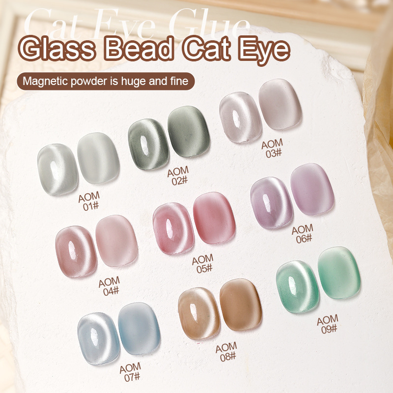 New AS magnetic nude nail gel cat eye glass bead flash white  UV 15 ml manufacturer low price cat eye gel polish set