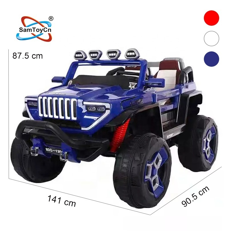 Samtoy 12V Battery Big Power 4 Wheels Children Driving Ride on Car Kids Electric Car with 2 Seaters