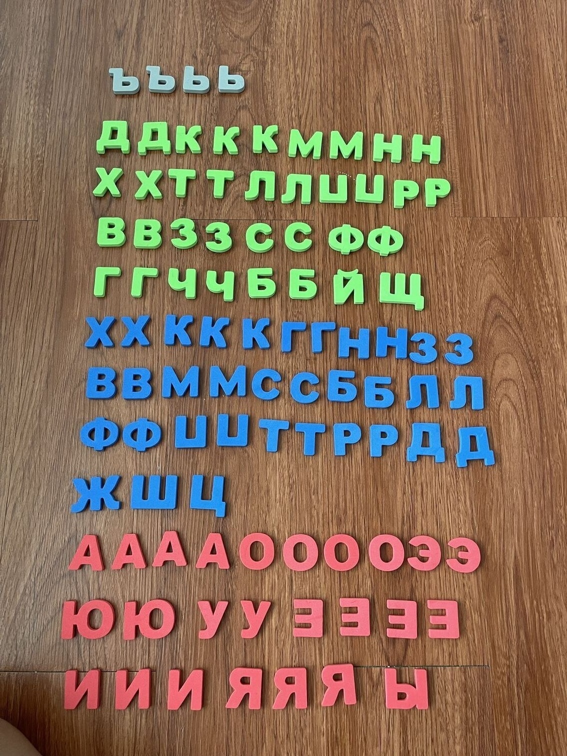 98 PCS DIY Magnetic Foam EVA Russian Alphabet Building Block For Kids