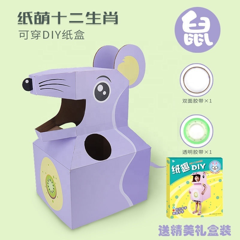 12 Chinese Zodiac Animals 3D Paper Cardboard Shells Wearing Models Toy