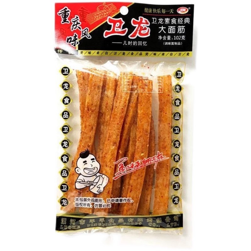 The new product has a good price china snacks latiao latiao snack spicy strips latiao snack