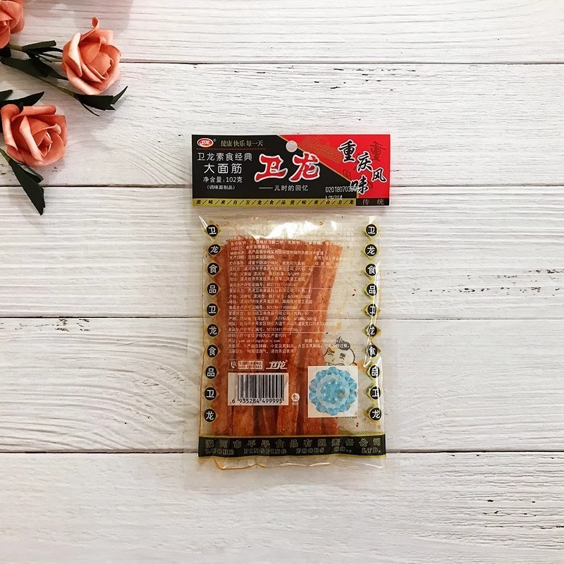 The new product has a good price china snacks latiao latiao snack spicy strips latiao snack