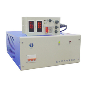 High frequency switch mode power supply rectifier for electroplating