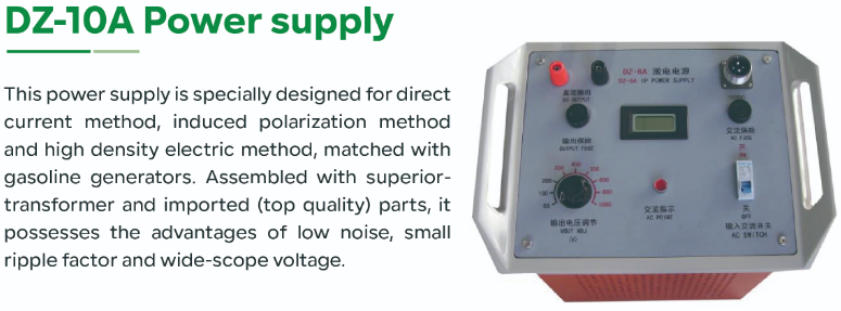 High Quality SAMYON Instrument Low Noise Geophysical Survey Resistivity Equipment DZ-10A Resistivity Transmitter