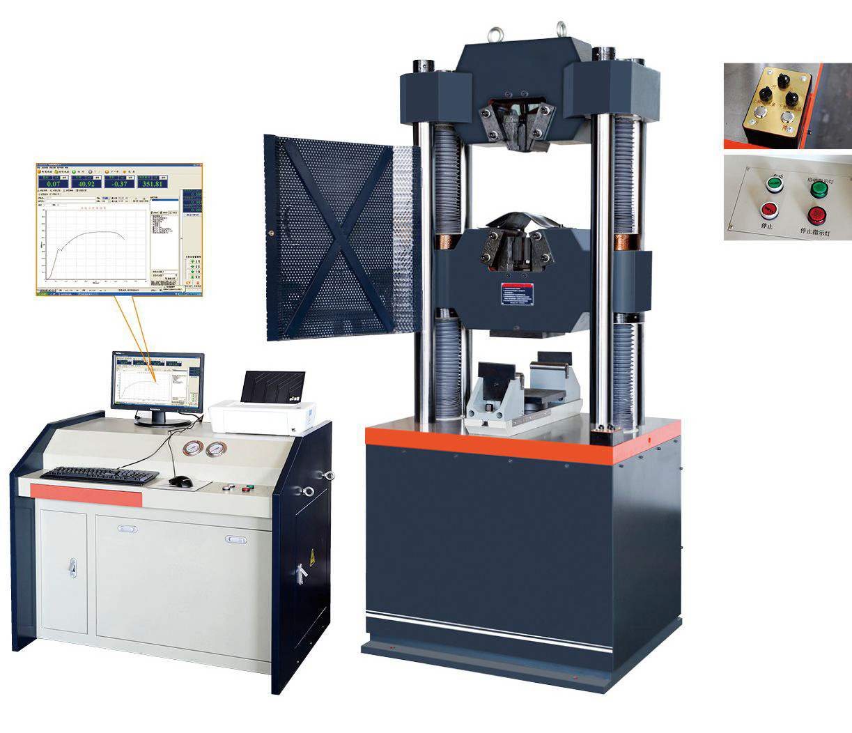 WAW Class 0.3/0.5 computer-control electro-hydraulic servo pulling force testing machine