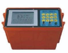 Good Price Geophysical Equipment Iron Ore Exploring MCL-5 Microcomputer Fluxgate Magnetometer