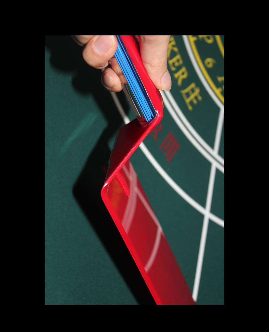 Poker Card Shovel for Card Game