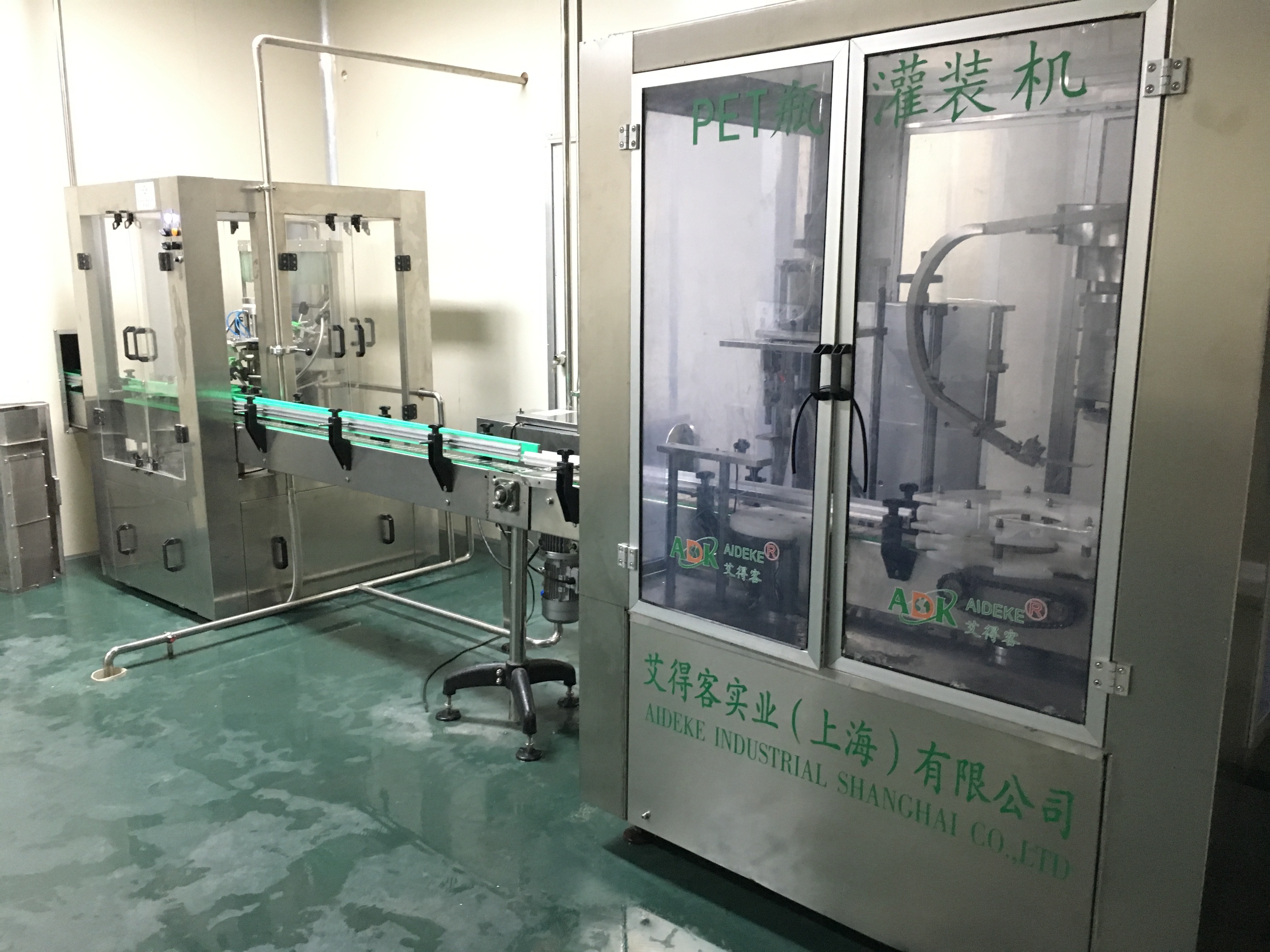 fresh milk cup packing stirred yogurt production line small capacity milk dairy processing line