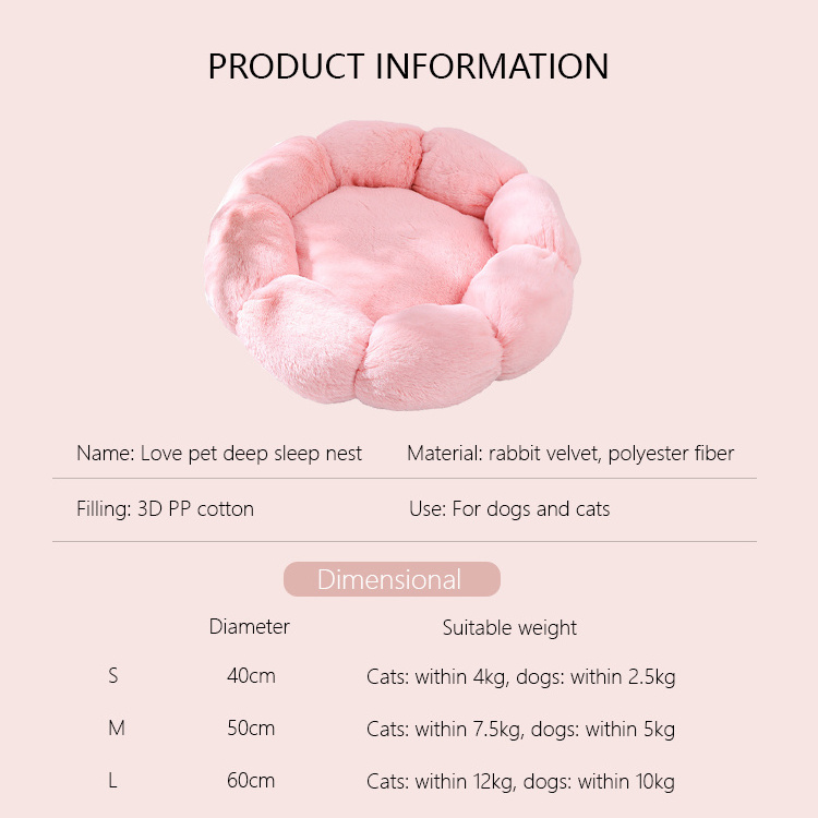 Indoor Round Donuts Small Dog Bed Calming Pet Cute Modern Beds Plush & Anti Slip Bottom Cat Beds