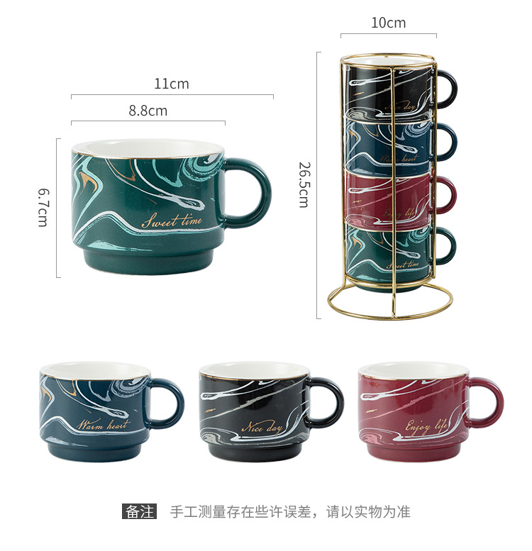 Under Glaze Marble Porcelain Cup With Metal Stand Ceramic Mug In One Stackable Coffee Cup Set Ceramic Cup Set