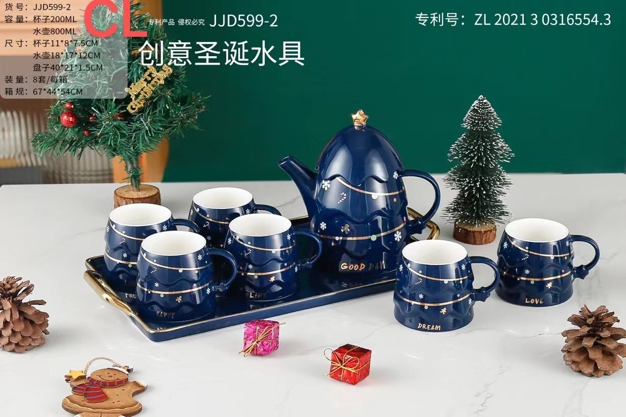 New Christmas Ideas Tea Pot Set European Style Tea Set High Value Tea Pots Kettles