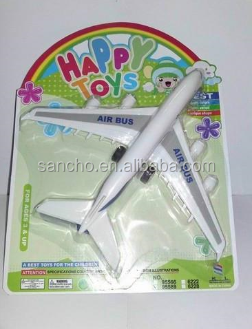 Sliding card trap blister packaging for children toy