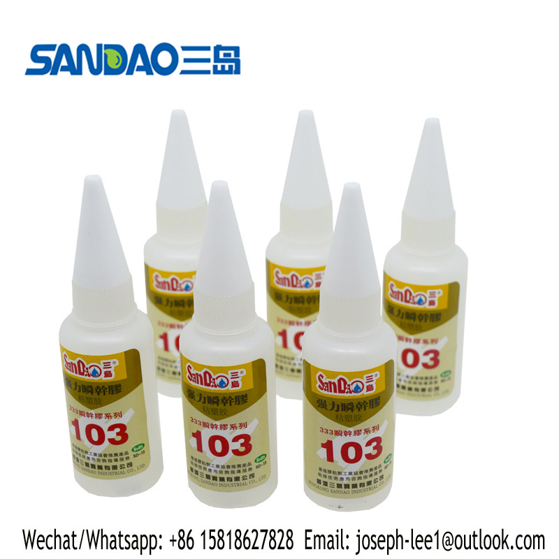 SD104 Cyanoacrylate Adhesive Super Glue Repair Other Adhesives Transparent One Component 230-391-5 7085-85-0 C50H94O24