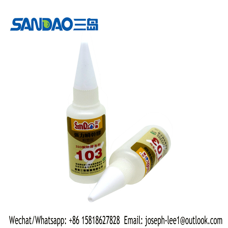 SD104 Cyanoacrylate Adhesive Super Glue Repair Other Adhesives Transparent One Component 230-391-5 7085-85-0 C50H94O24