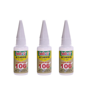 SD104 Cyanoacrylate Adhesive Super Glue Repair Other Adhesives Transparent One Component 230-391-5 7085-85-0 C50H94O24