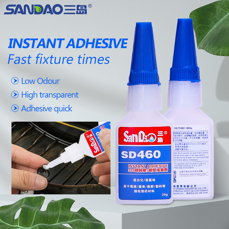 Adhesive Glue SD460 Cyanoacrylate Adhesive Transparent Fast Super Fabric One Component 230-391-5 7085-85-0 Other Adhesives -