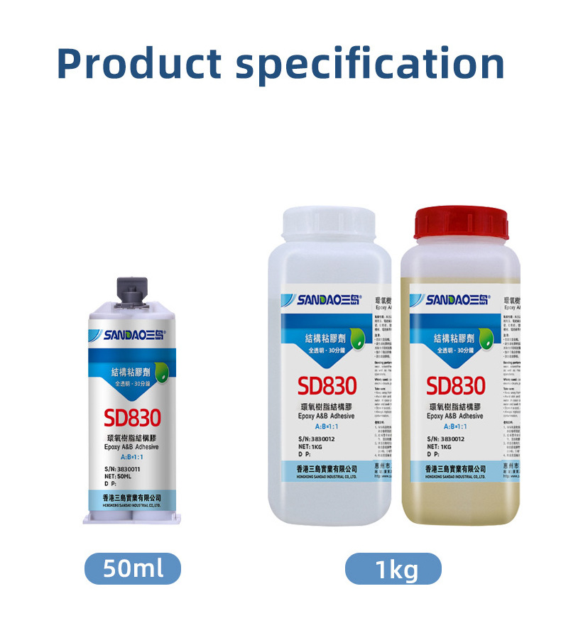 SD830 High Strength Adhesive Quick Set The Best Heat Resistance Epoxy Glue  AB glue