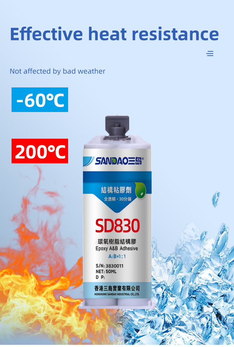 SD830 High Strength Adhesive Quick Set The Best Heat Resistance Epoxy Glue  AB glue