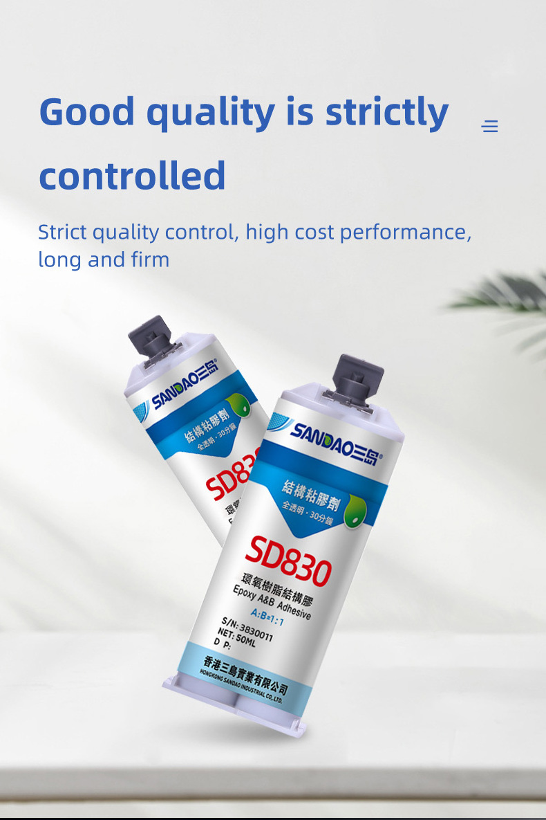 SD830 High Strength Adhesive Quick Set The Best Heat Resistance Epoxy Glue  AB glue