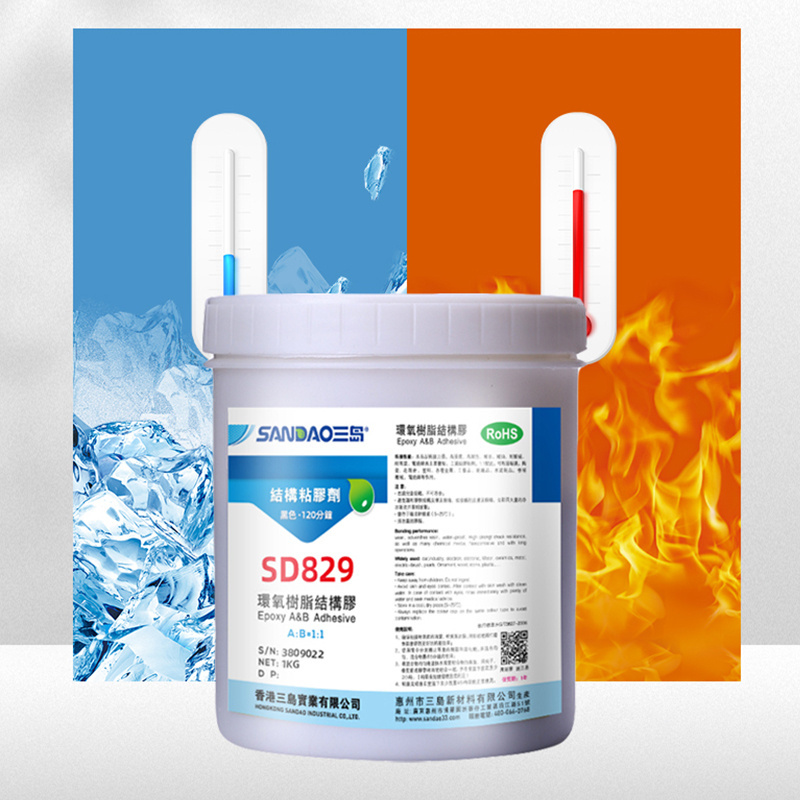 Weld AB Glue Epoxy Glue Welding Glue For Adhesion Of Metals And Ceramics Electronic Components Epoxy AB Adhesive Metal Repair