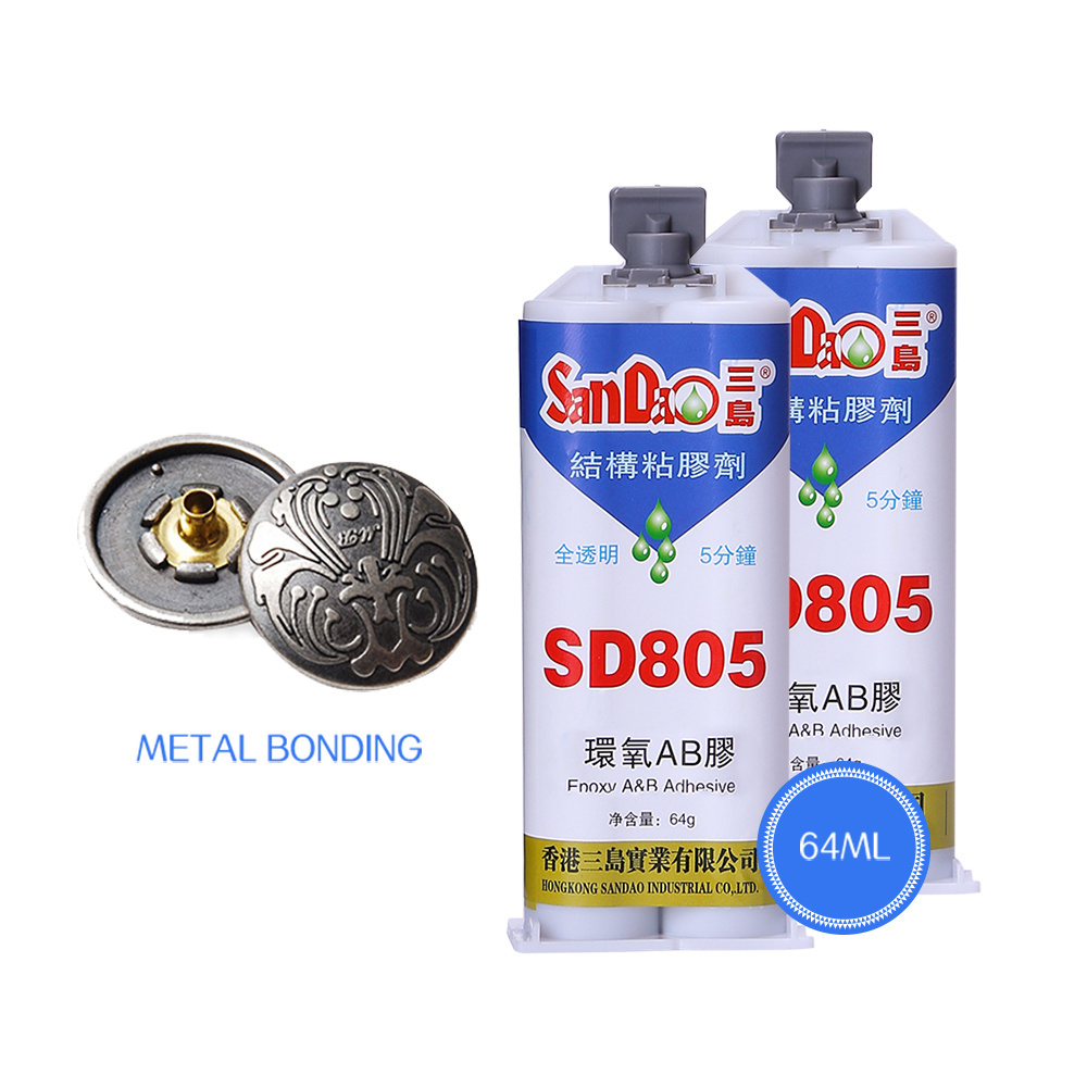 Two-part Epoxy Resin SD805 High Strength Fully Transparent Adhesive 30min Quick Set The Best Heat Resistance Epoxy Glue AB Glue