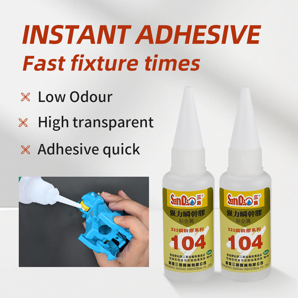 SD104 15s Fast Curing Transparent Low Odour Instant glue