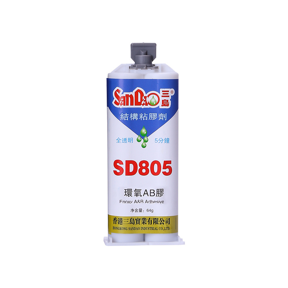 Two-part Epoxy Resin SD805 High Strength Fully Transparent Adhesive 30min Quick Set The Best Heat Resistance Epoxy Glue AB Glue