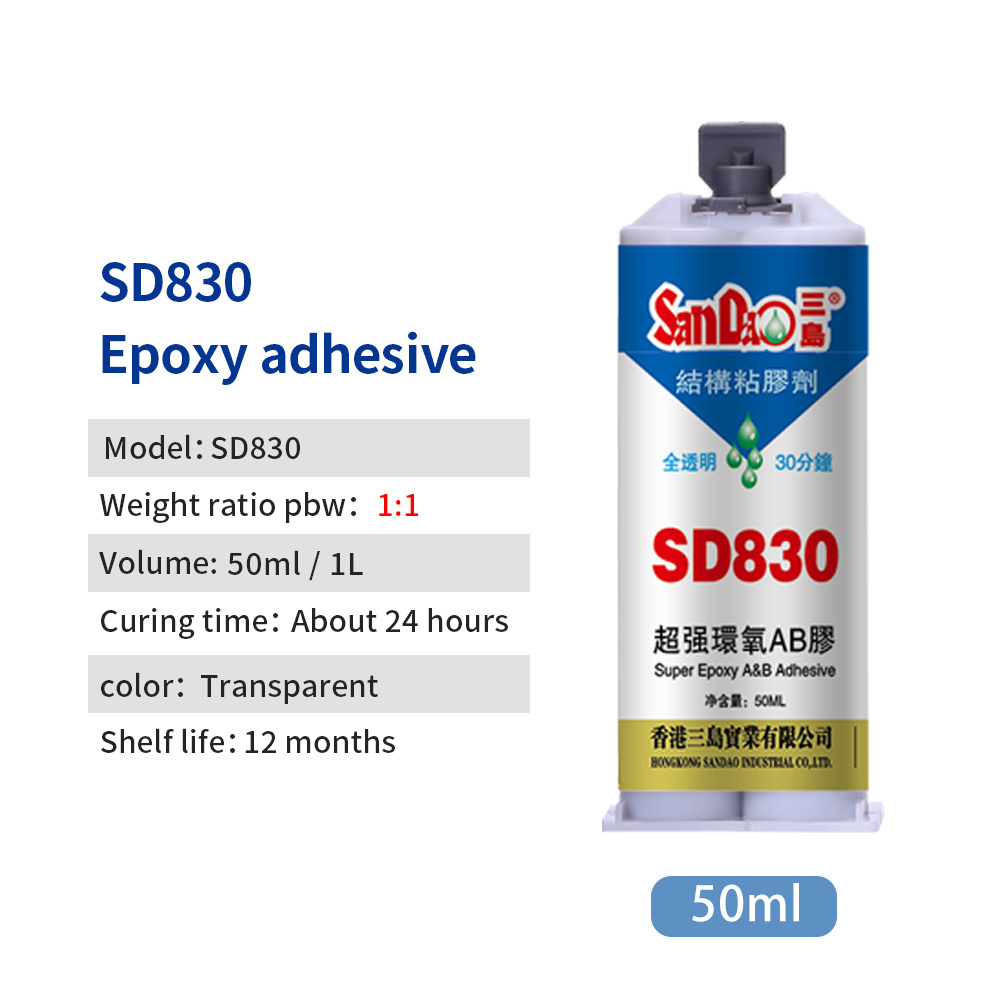 Two-part Epoxy SD830 High Strength Fully Transparent  Adhesive Quick Set The Best Heat Resistance Epoxy Glue AB Glue