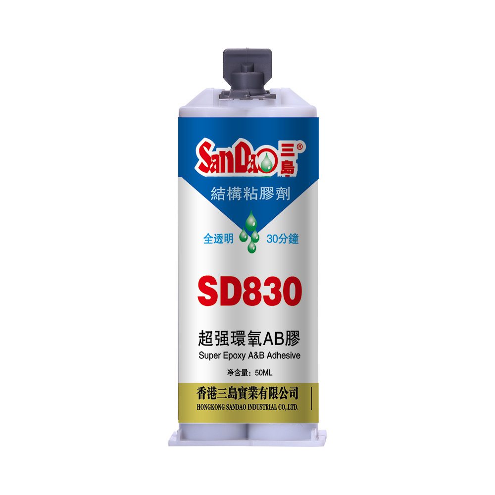 Two-part Epoxy SD830 High Strength Fully Transparent  Adhesive Quick Set The Best Heat Resistance Epoxy Glue AB Glue