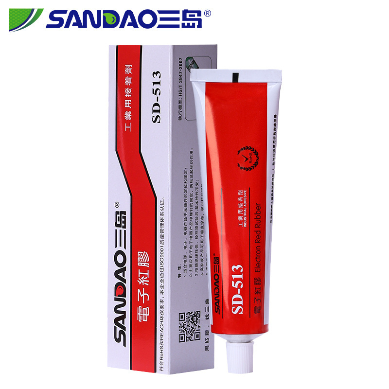 Silicon Rubber TV Electronic Component Insulating Sealant Fixing Sealant 100ml High Temperature Resistant Waterproof Red