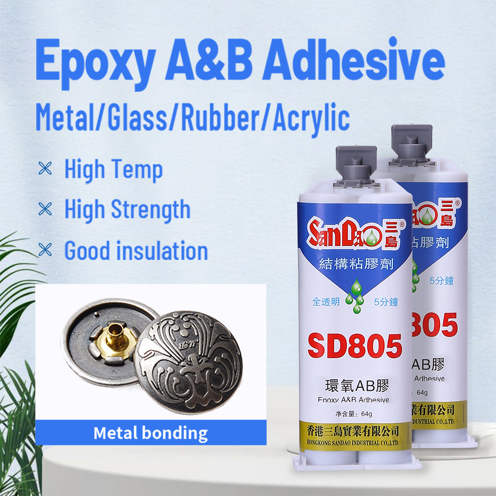 Two-part Epoxy Resin SD805 High Strength Fully Transparent Adhesive 30min Quick Set The Best Heat Resistance Epoxy Glue AB Glue