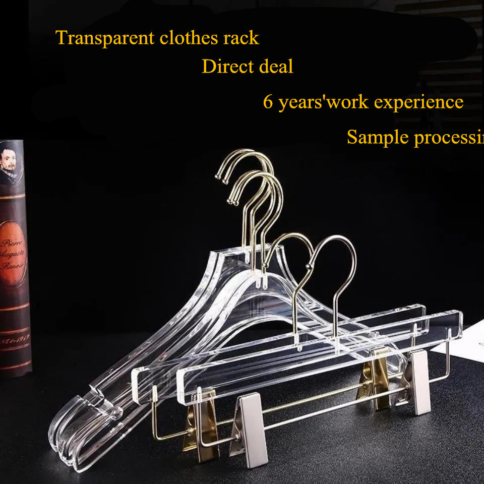 Hotel hanger transparent clothes rack acrylic clothes rack wholesale