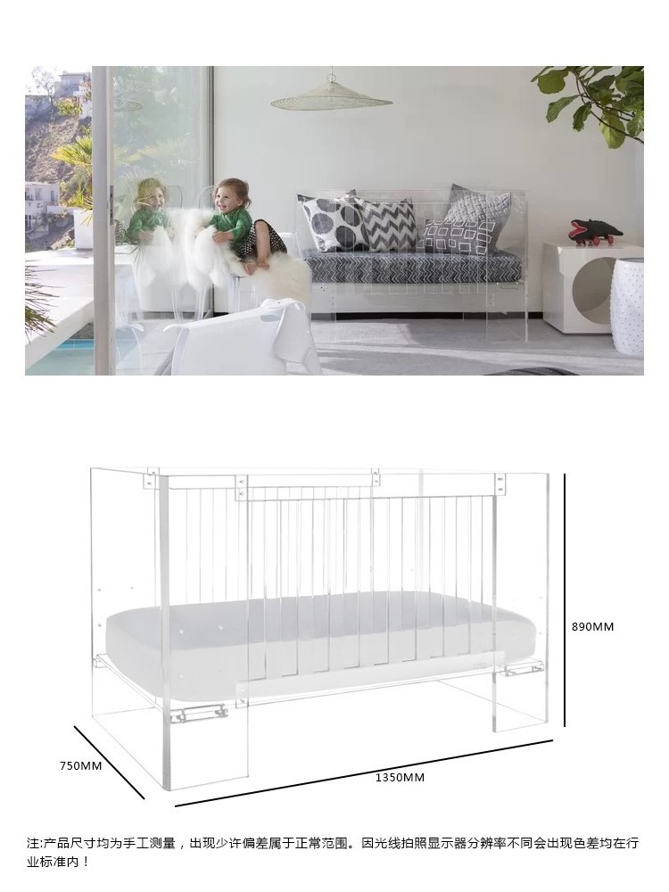 Transparent Acrylic Crib Breathable Baby Crib Used in Bedside Living Room Fits Full-Size Four-Sided Slatted