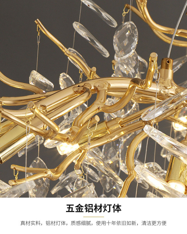 Luxury Villa Living Room Round Branch Light  Crystal Light Fixtures