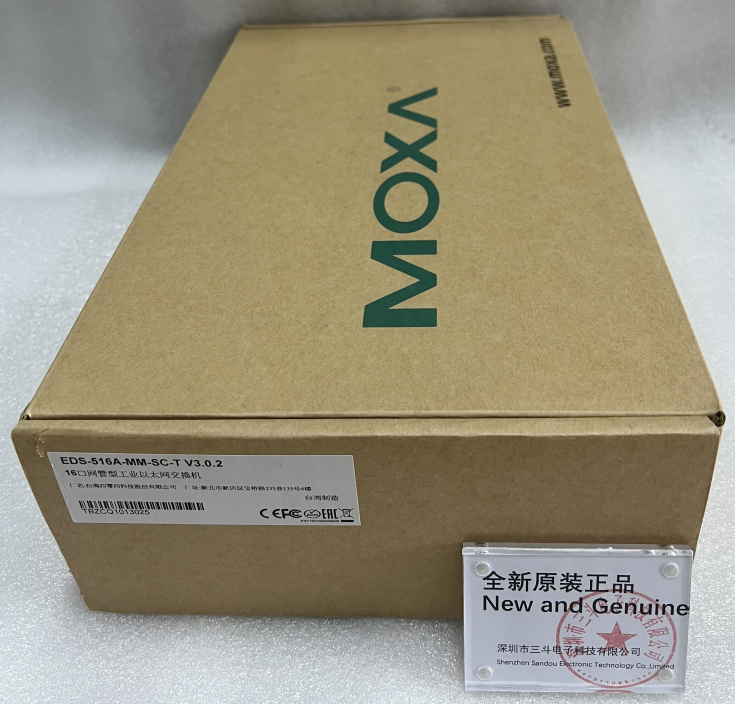 MOXA  Ethernet switch  EDS-516A-MM-SC-T