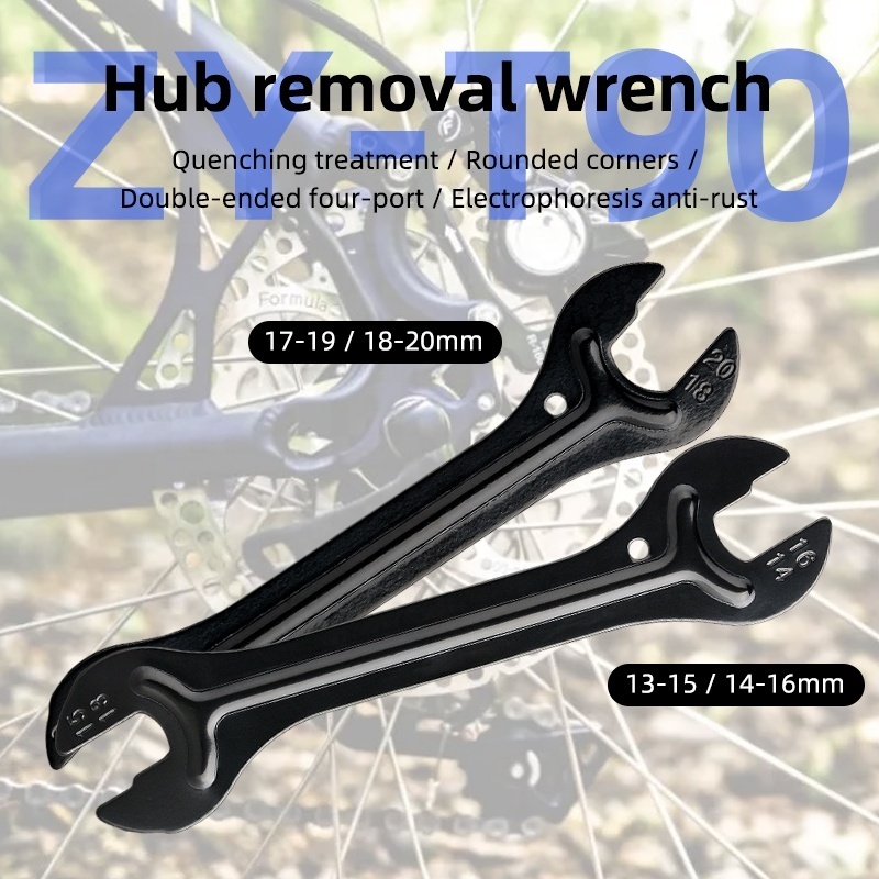 Guaranteed 17-18-19-20 Bike Accessories MTB Cycling Repair Tool Cone Spanner Hub Wrench 2mm High Carbon Steel Axle Hub Wrench